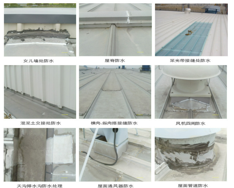 博罗第三方建筑修缮
