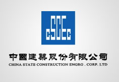 博罗中建集团