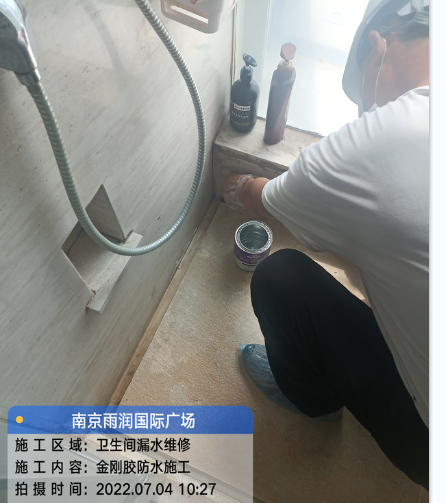 博罗厨房免砸砖防水之防水涂料的优缺点
