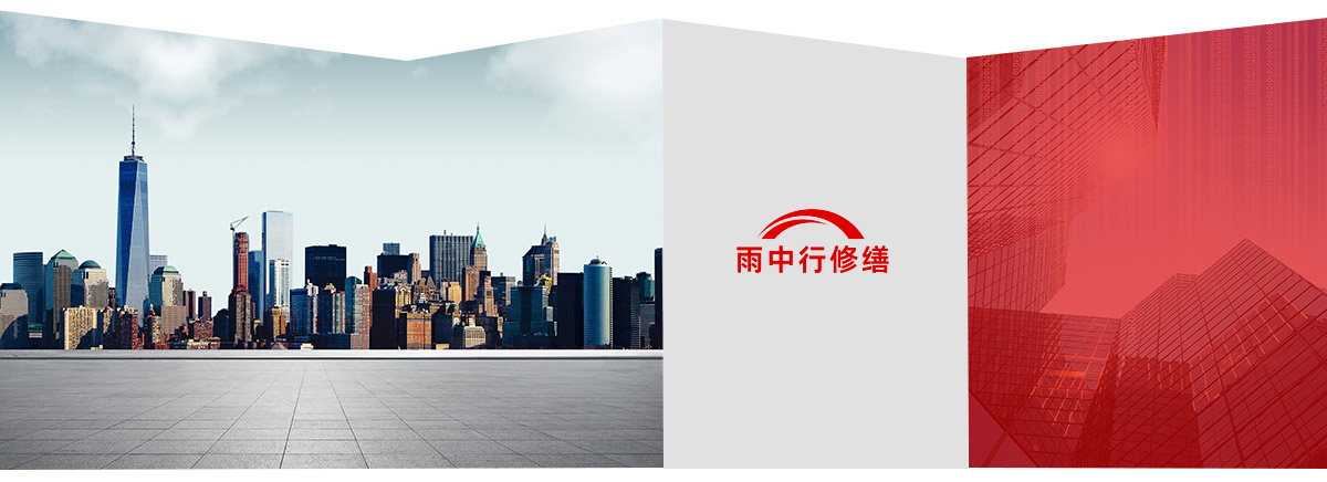 博罗第三方维保服务