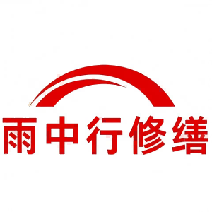 博罗屋面防水节点防水常见问题（渗漏高发区）
